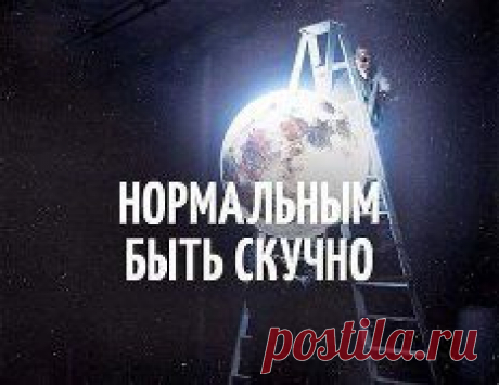 Одноклассники