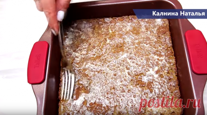 Если хочу вкусую печень, чтобы ели ее все мои родные, да еще и с добавкой, то готовлю так! | Готовим с Калниной Натальей | Яндекс Дзен