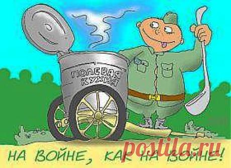С праздником