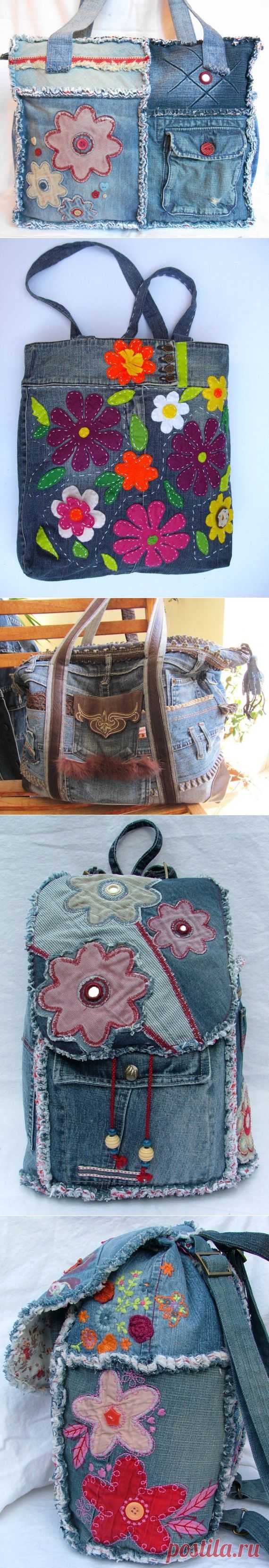 Джинсовые сумки.