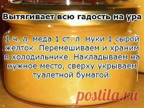 Одноклассники