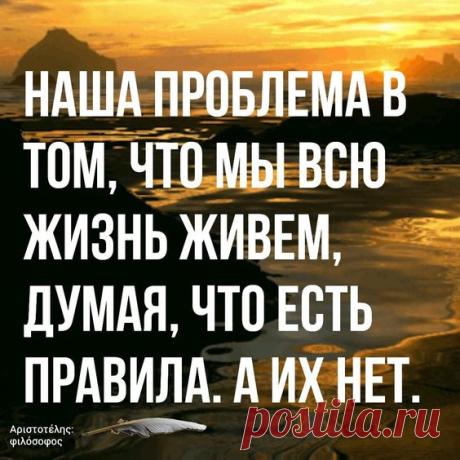 (9) Pinterest