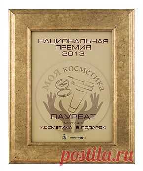 Мультиактивный крем для лица Absolue royale CREME DE MAGIE | CIEL parfum