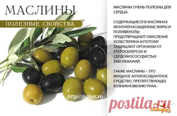 Безупречный рацион+постные блюда – 39 фотографий