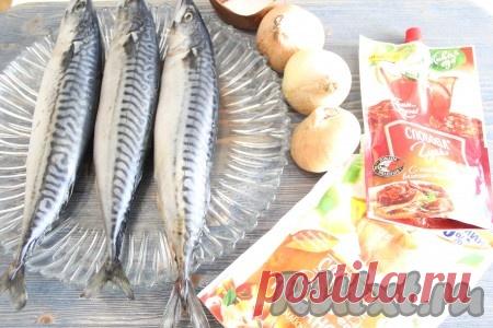 Скумбрия, запеченная в духовке кусочками - рецепт с фото