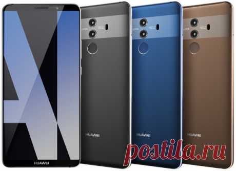 Так выглядит Huawei Mate 10 Pro и он будет первым смартфоном компании с выделенным нейрочипом для встроенного искусственного интеллекта, как у iPhone 8 и iPhone X. Анонс 16 октября.