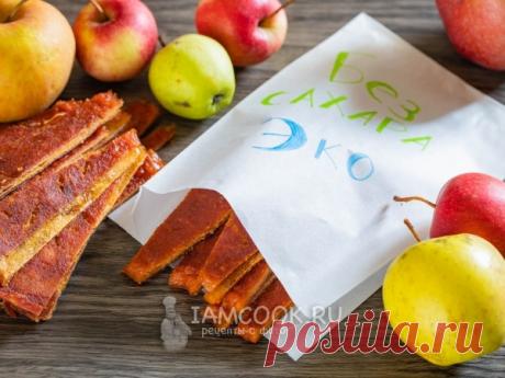 Пастила из яблок в сушилке — рецепт с фото Пастила из яблок в сушилке - это долго, трудно, но полезно и очень-очень вкусно.