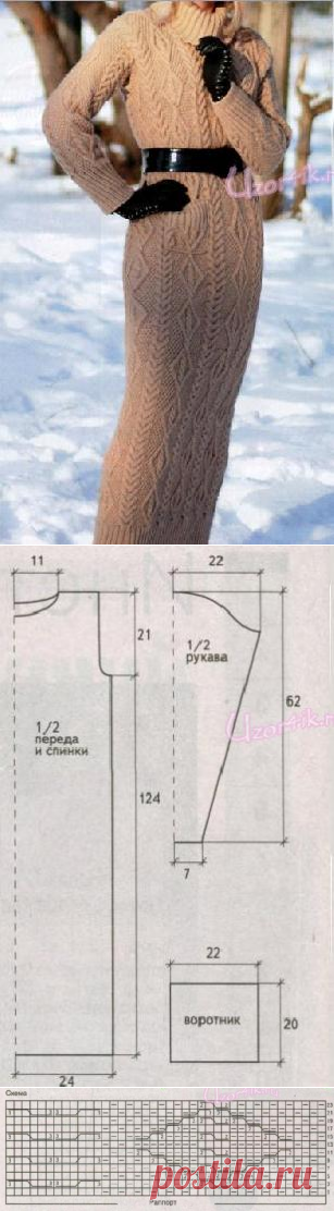 Длинное зимнее платье спицами - Описание вязания, схемы вязания крючком и спицами | Узорчик.ру
