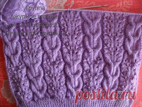 Узор. Работа Толковановой)) | Клубок