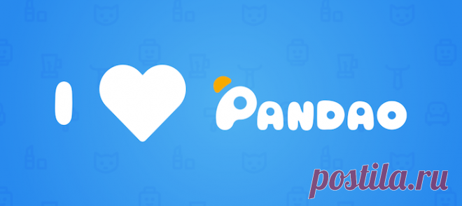 Автотовары из Китая с бесплатной доставкой Автотовары из Китая в интернет-магазине Pandao. Бесплатная доставка из Китая в Россию. Низкие цены и описания на русском языке