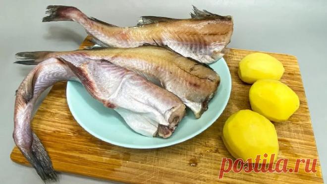 Вот как нужно готовить МИНТАЙ! Чем дешевле, тем вкуснее!