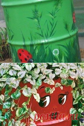Декор бочек на даче / Я - суперпупер