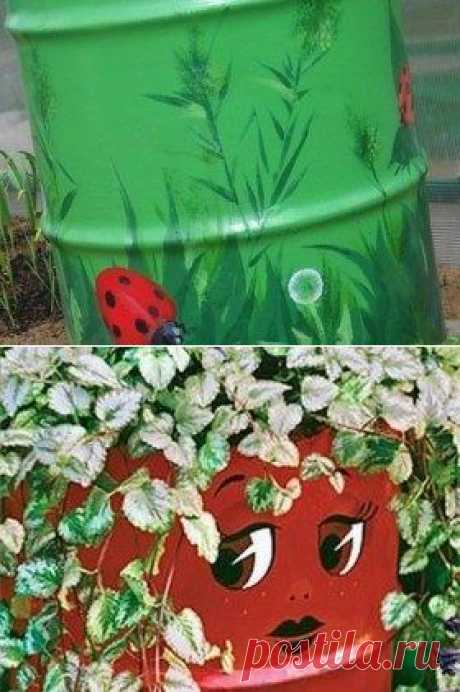 Декор бочек на даче / Я - суперпупер