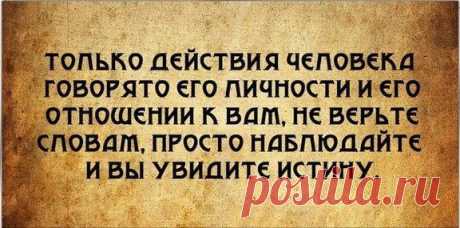 Интересные новости