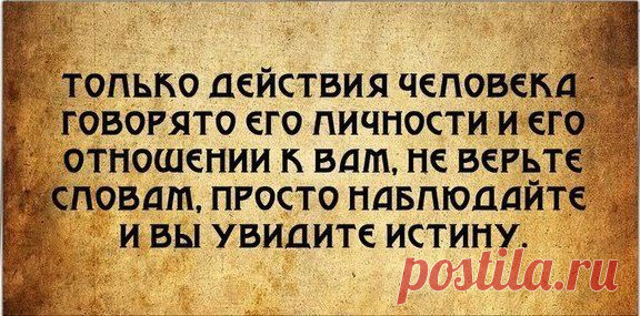 Интересные новости