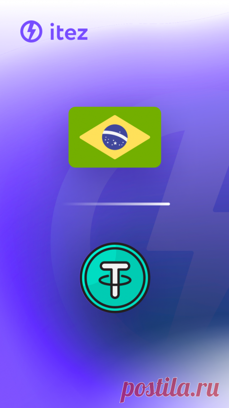 Como comprar Tether no Brasil
