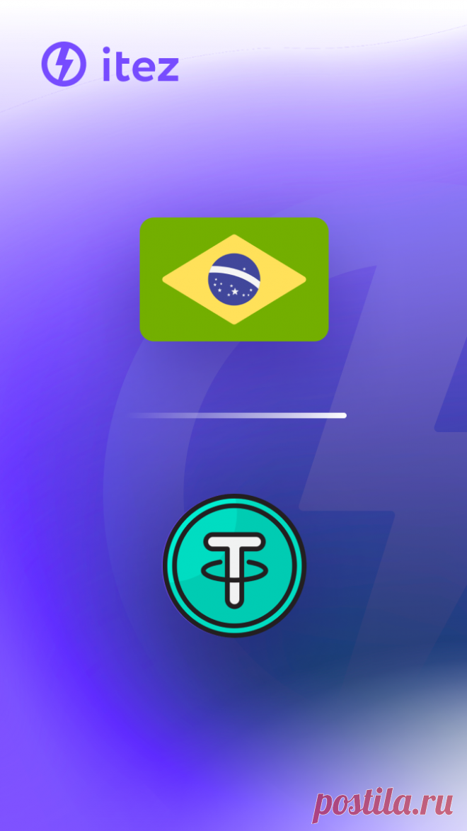 Como comprar Tether no Brasil
