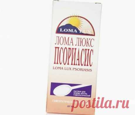 Купить Лома Люкс Псориаз р-р 237мл по цене от рублей / Узнать наличие и цены Лома Люкс Псориаз р-р 237мл в аптеках Столичики