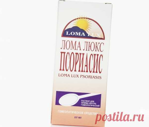 Купить Лома Люкс Псориаз р-р 237мл по цене от рублей / Узнать наличие и цены Лома Люкс Псориаз р-р 237мл в аптеках Столичики