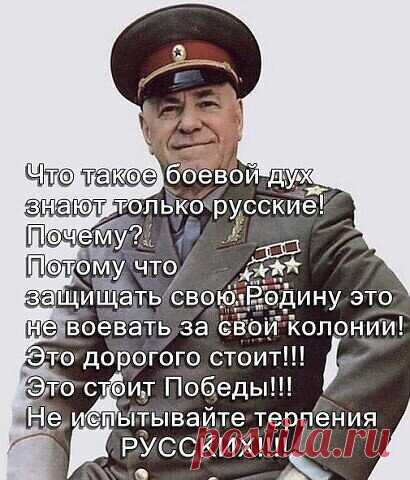 Мой Мир@Mail.Ru