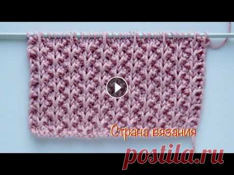 Узоры спицами. Плотный узор. Knitting patterns. Dense pattern. Вяжем простой плотный узор из лицевых и изнаночных петель. Раппорт узора 6 петель и 4 ряда. Для образца набираем количество петель кратное 6+3 петли д...