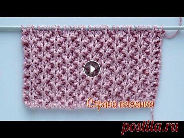 Узоры спицами. Плотный узор. Knitting patterns. Dense pattern. Вяжем простой плотный узор из лицевых и изнаночных петель. Раппорт узора 6 петель и 4 ряда. Для образца набираем количество петель кратное 6+3 петли д...