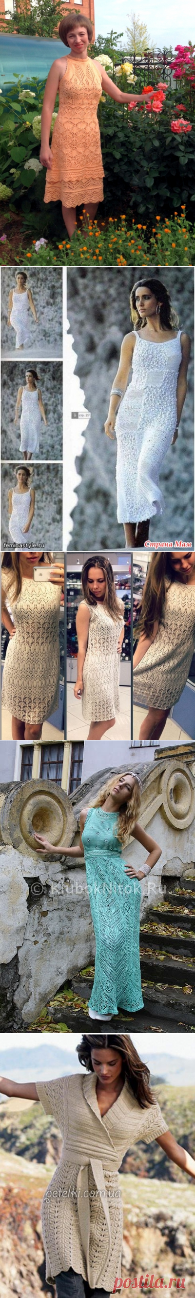 ВЯЗАНИЕ.СПИЦЫ.ПЛАТЬЯ И САРАФАНЫ |