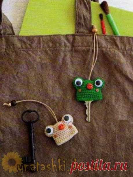 Брелок для ключей