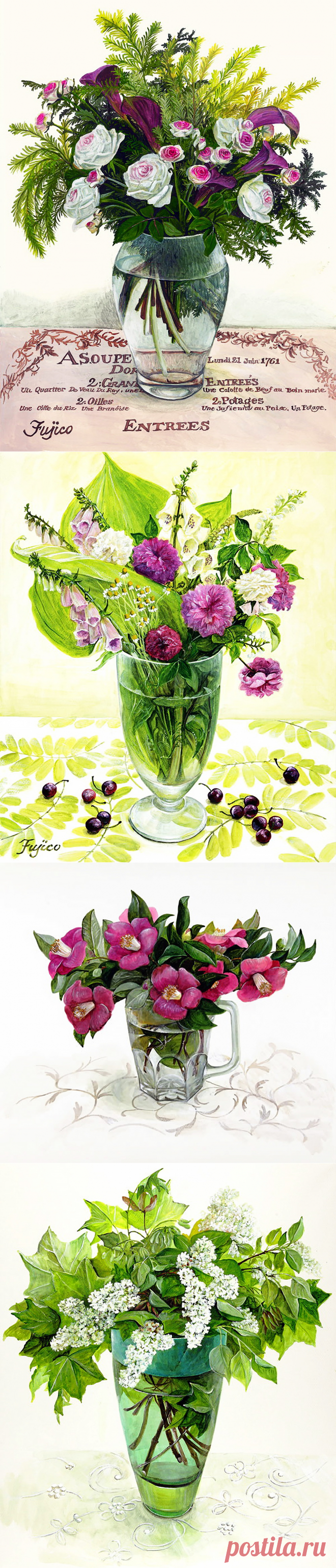 Художник Фуджико Хашимото (Fujico Hashimoto) 