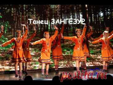Танец «Зангезур». Армстайл.