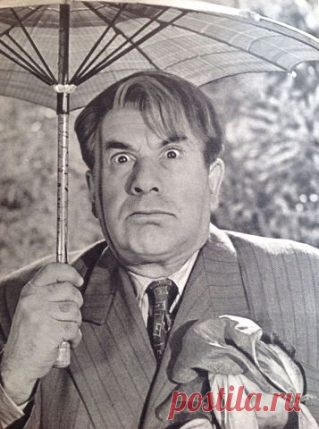 getImage (357×480)  Игорь Ильинский