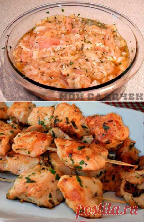 Маринад для куриного шашлыка | Мой садочек