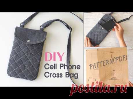 DIY Cell Phone Bag | Quilting mini Cross Bag | Mobile Pouch Making | Sewing Pattern(PDF) - YouTube