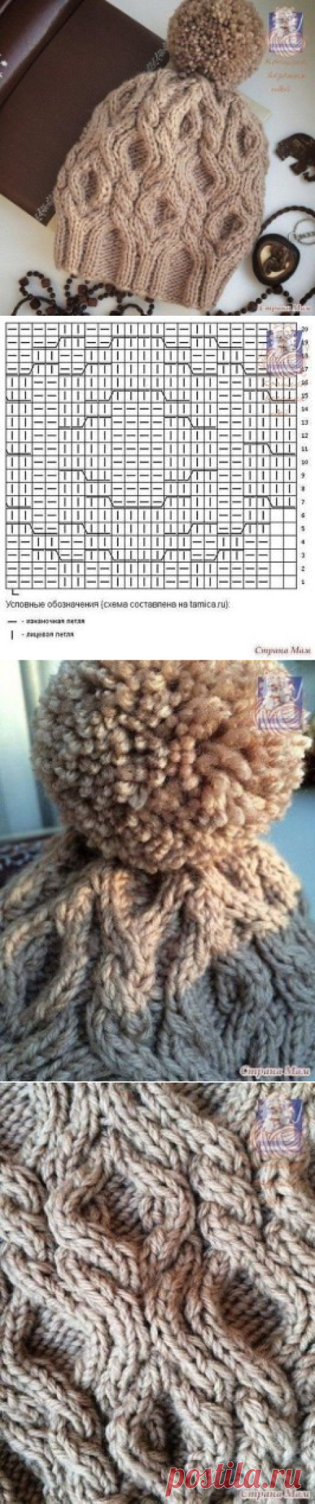 Одноклассники