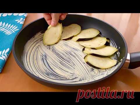 Badımcanı belə bişirin nəticəyə heyran qalacaqsınız - YouTube