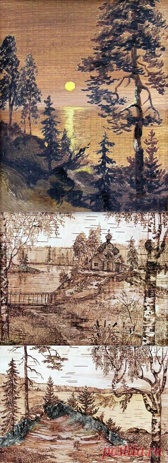Картины на бересте Петровой Кристины | Искусство