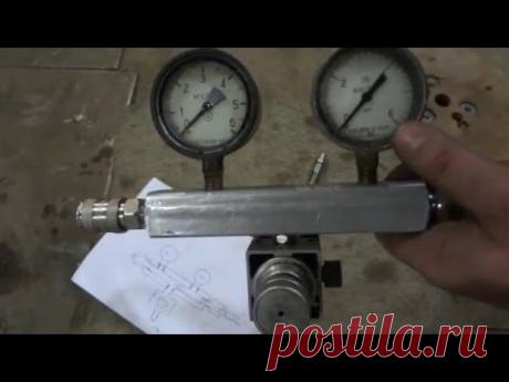 Пневмотестер ,тестер утечек СВОИМИ РУКАМИ .