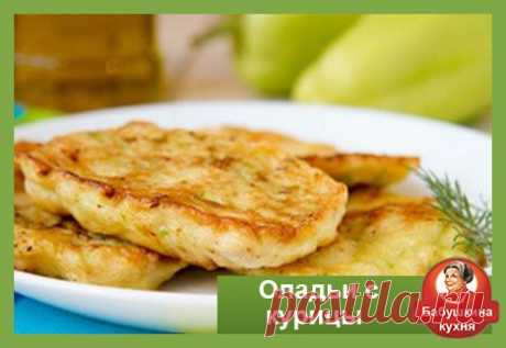 Оладьи с курицы: самый вкусный рецепт