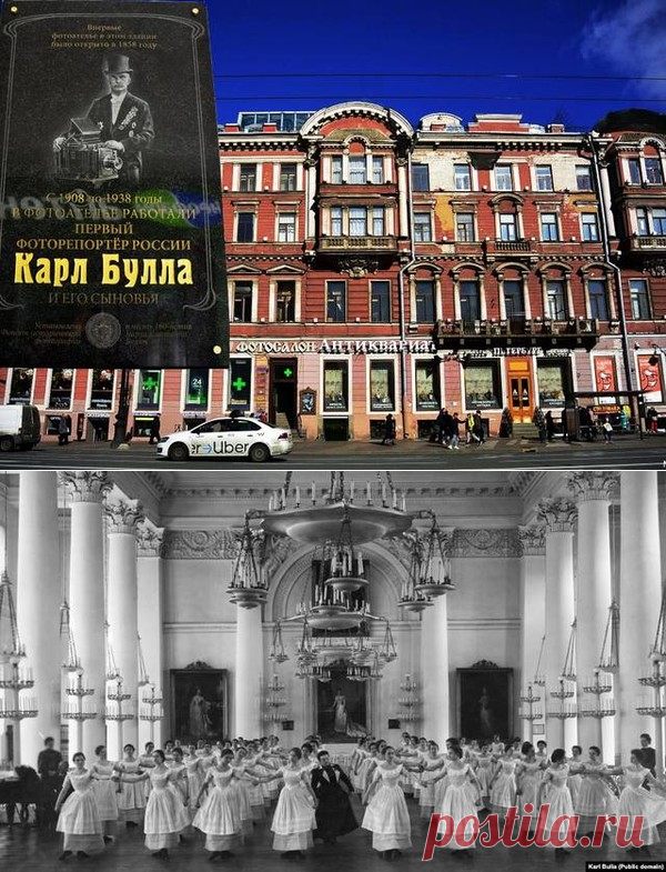 "Патриарх" фоторепортажа  в России Карл Булла. – Я Рожден в Советском Союзе !! Фильмы, Мультфильмы времен СССР..., пользователь Тумбина Марина | Группы Мой Мир