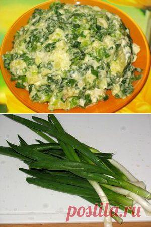 Салат с молодой зеленью чеснока | Кулинарные рецепты. Вкусно и Просто!!!