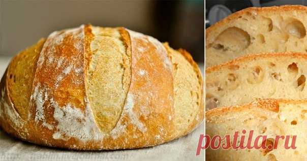 Вкусные рецепты домашнего хлебушка! 
Сохрани в закладки и порадуй своих домашних ароматным и вкусным хлебом! 

Хлеб бeз замecа 
Вот этот хлеб я делаю постоянно (через1-2 дня), очень вкусный получается, мякушка не крошится, и хлопот с ним никаких: вечером размешала тесто, утром положила в форму и выпекла, даже месить не надо! 
Ингредиенты: 
• 6 стаканов муки 
• 2 ч.ложки соли 
• пачку сухих дрожжей 
• 3 - 3,5 стакана воды холодной 
Приготовление: 
1. В чашку высыпать: 6 ста...