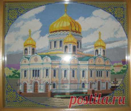 Храм Христа Спасителя