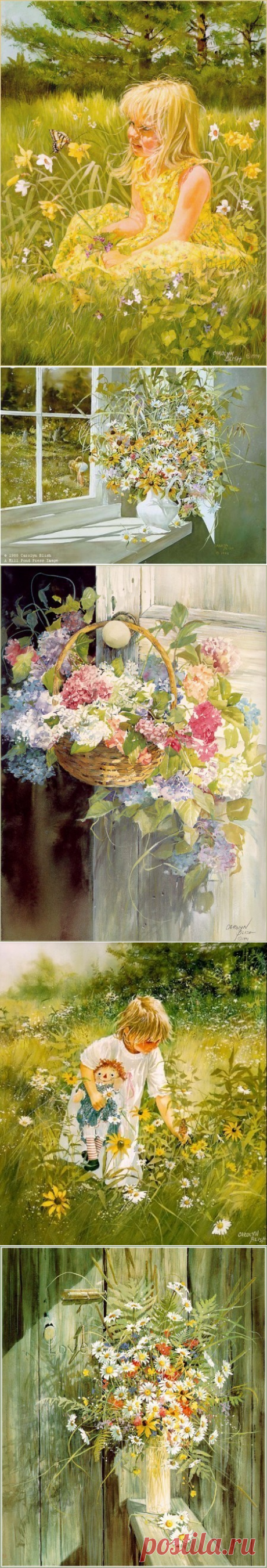 Carolyn Blish - нежные акварели