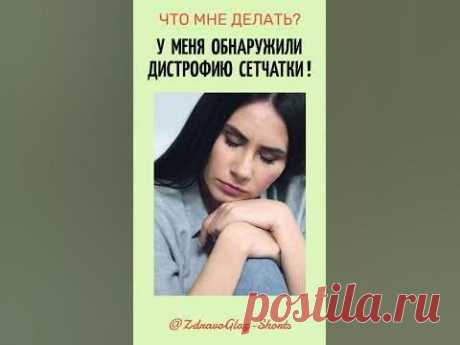 (30) Pinterest