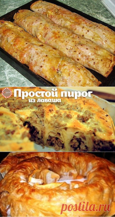(4) Одноклассники