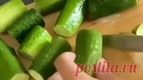 ХРУСТЯЩИЕ МАЛОСОЛЬНЫЕ ОГУРЧИКИ🥒 🤤