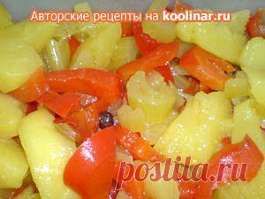 Маринованный красный перец с яблоками и стеблями сельдерея. Рецепт c фото, мы подскажем, как приготовить!