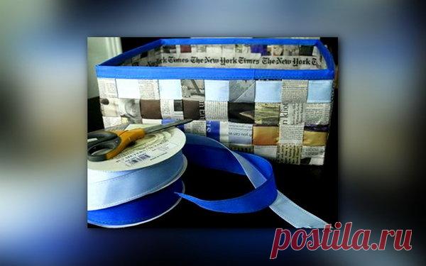 Идея для хранения: корзинка из газеты своими руками | 33 Поделки | Яндекс Дзен