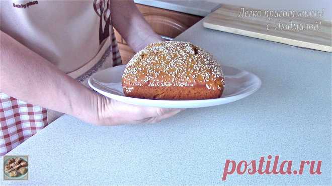 Яркий, ароматный, вкусный Кекс из тыквы без яиц и без молочных продуктов. Легко приготовить! | Легко приготовить! С Людмилой! | Яндекс Дзен