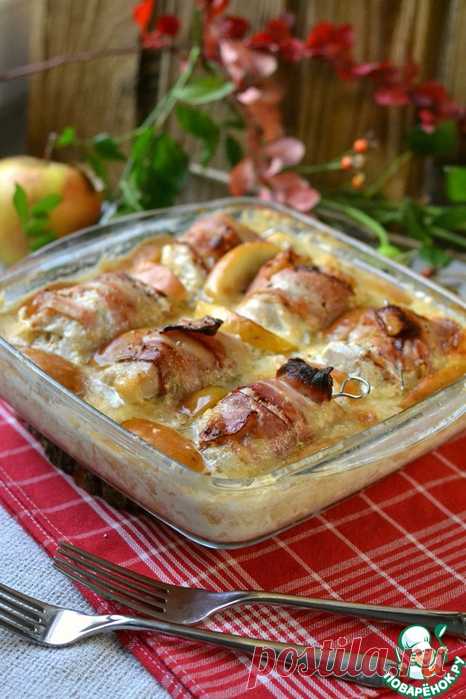 Невероятно вкусные мясные рулетики с яблоками и хреном!